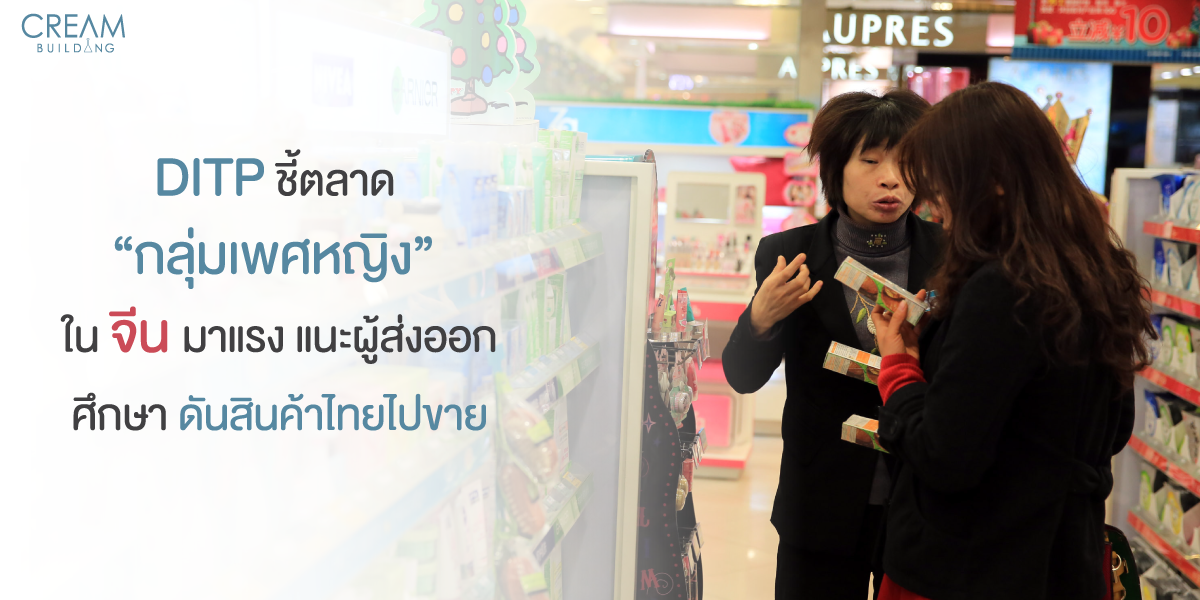 ปกข่าว